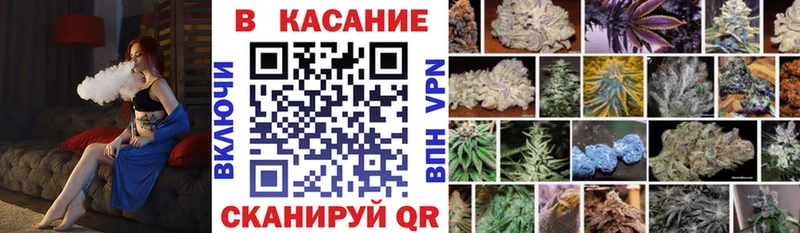 Купить наркотик Ялуторовск АМФЕТАМИН Меф ГЕРОИН ГАШ МАРИХУАНА А ПВП Cocaine
