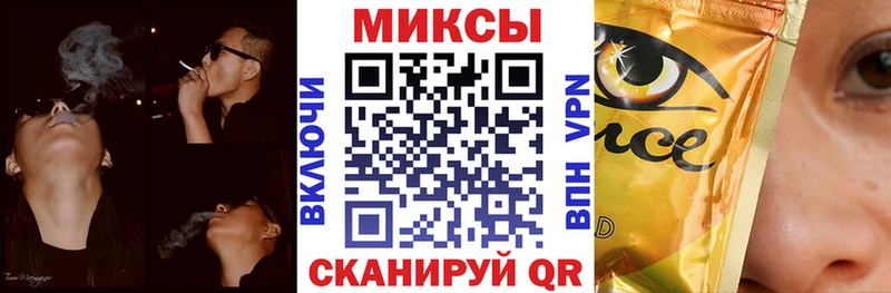 где можно купить   Ялуторовск  ссылка на мегу ссылка  БУТИРАТ BDO 