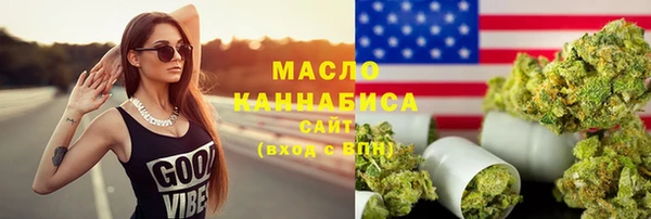 кокс Липки