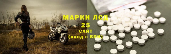 кокс Липки