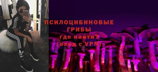 мяу мяу мука Лиски