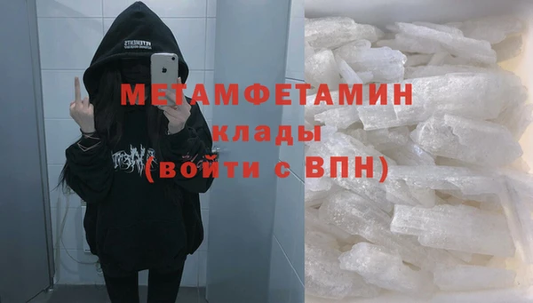 кокс Липки