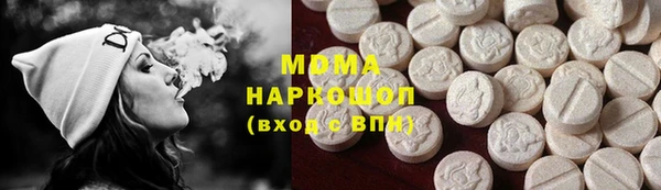 кокс Липки