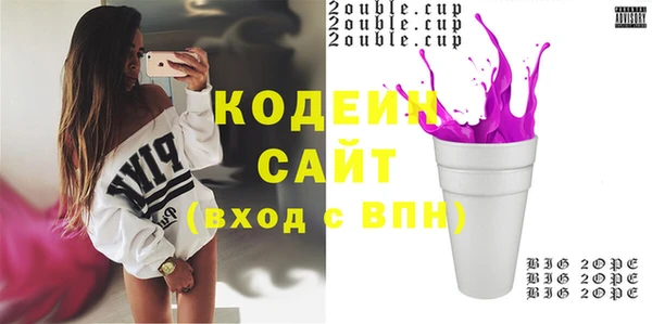 кокс Липки