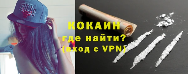 кокс Липки