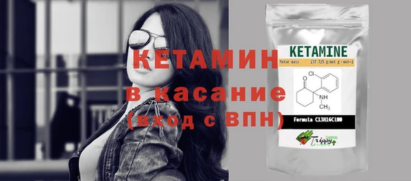 кокс Липки