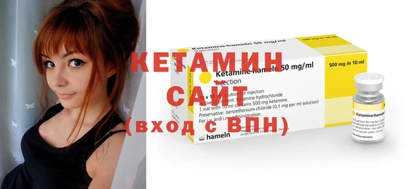 кокс Липки