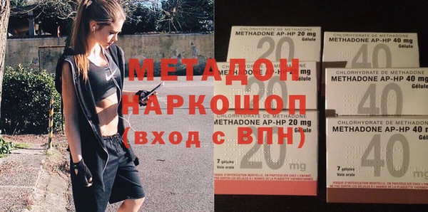 мяу мяу мука Лиски
