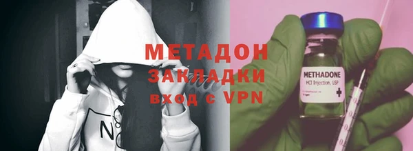 мяу мяу мука Лиски