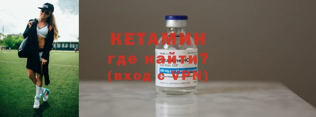 мяу мяу мука Лиски