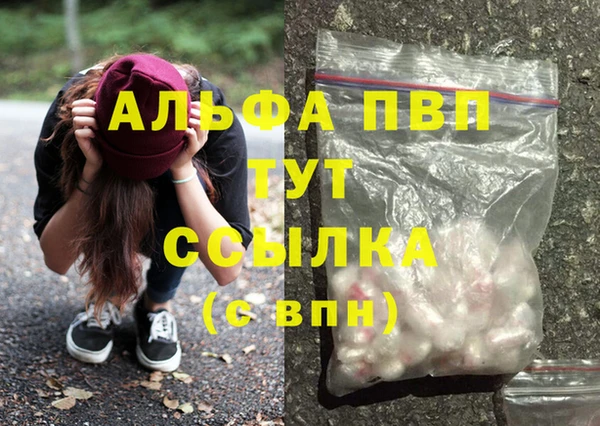 мяу мяу мука Лиски