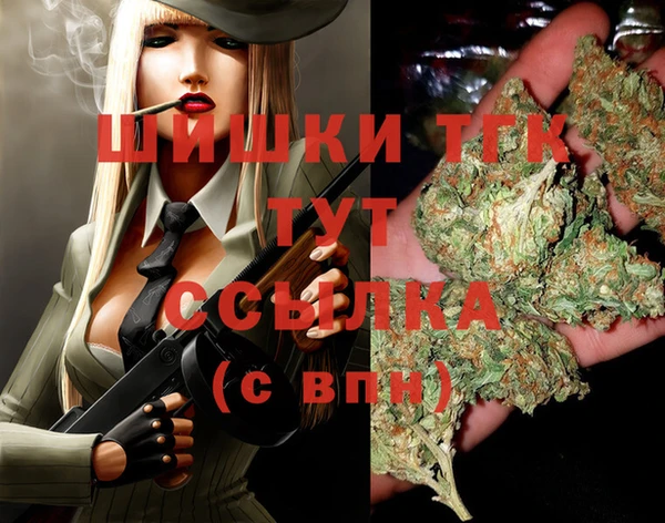 кокс Липки