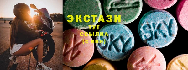 кокс Липки