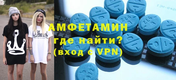 мяу мяу мука Лиски