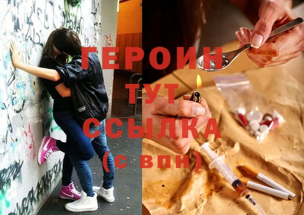 мяу мяу мука Лиски