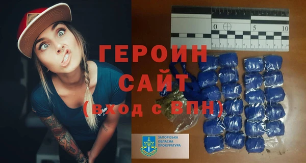 мяу мяу мука Лиски