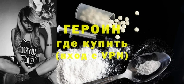 кокс Липки
