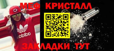 марихуана Ливны