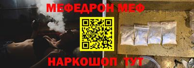Альфа ПВП Кунгур