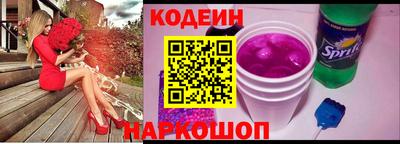 марихуана Ливны