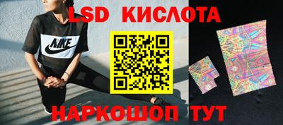 марихуана Ливны