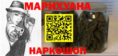 spice Лесосибирск