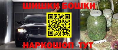 скорость mdpv Кулебаки
