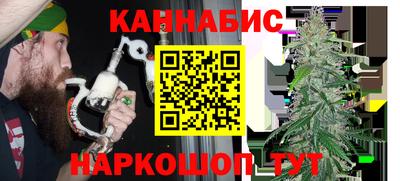 COCAINE Ликино-Дулёво