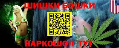 jwh Иваново