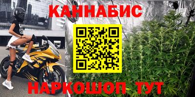 spice Лесосибирск