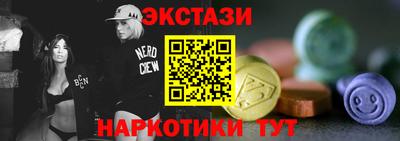 гашик Ижевск