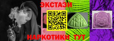 COCAINE Ликино-Дулёво