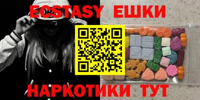 кокс Ивантеевка