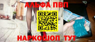 COCAINE Ликино-Дулёво