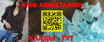 марихуана Ливны