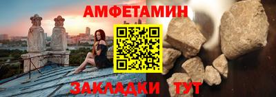 марихуана Ливны