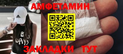 марихуана Ливны