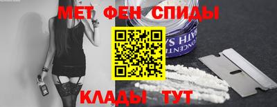 COCAINE Ликино-Дулёво