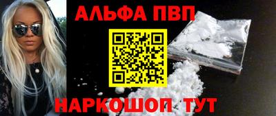 COCAINE Ликино-Дулёво