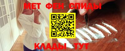 марихуана Ливны