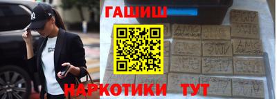 COCAINE Ликино-Дулёво