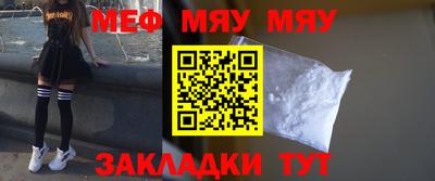 марихуана Ливны