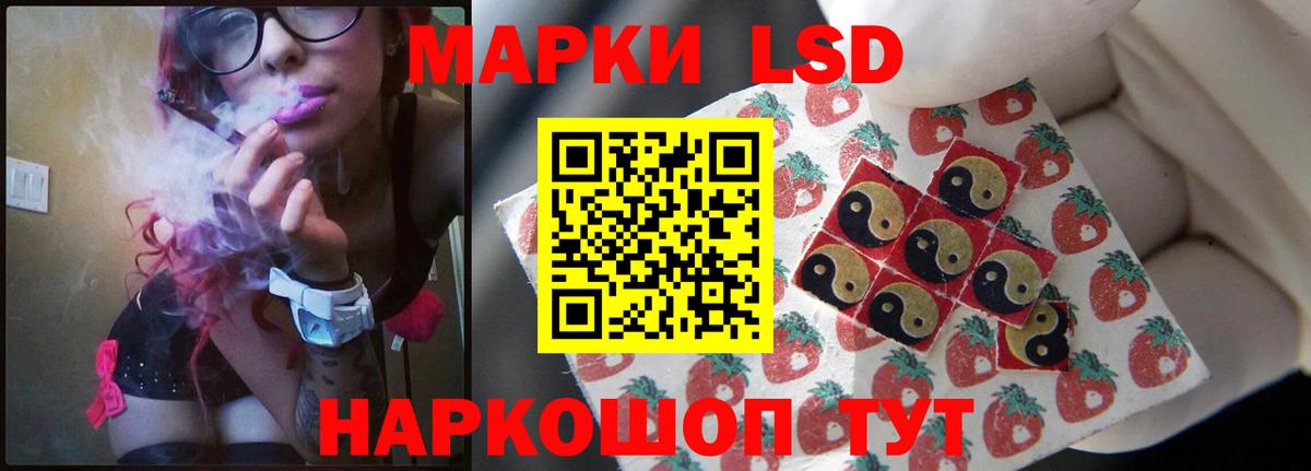 Мефедрон кристаллы  Ялуторовск  Alpha PVP СК кристаллы  КОКАИН  Гашиш  Вход с VPN  Канабис 