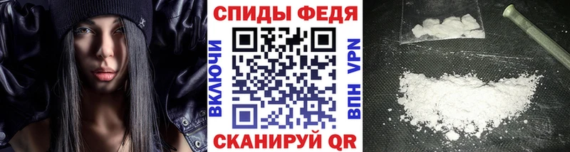 МЕТАМФЕТАМИН винт  Ялуторовск 